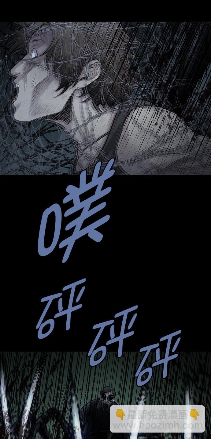 第23话65