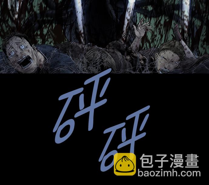 第23话66