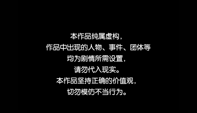第43话0