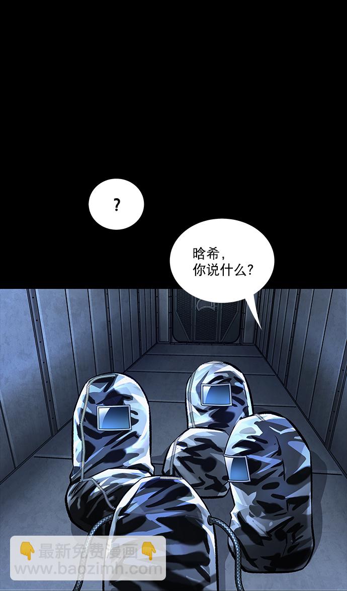 第43话22