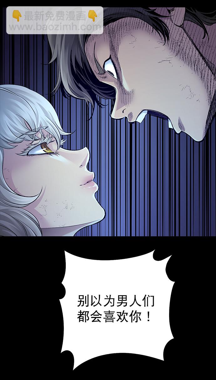 第43话27