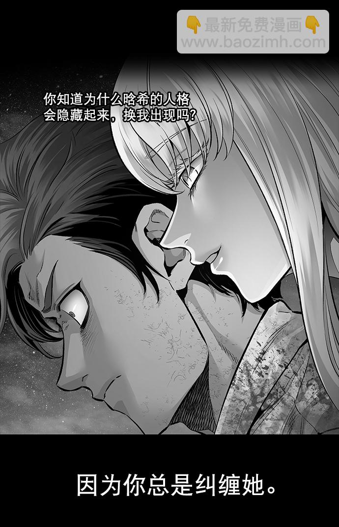 第43话42