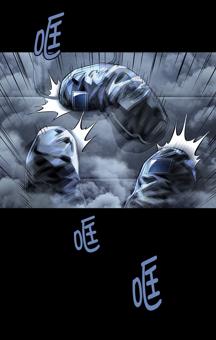 第43话55