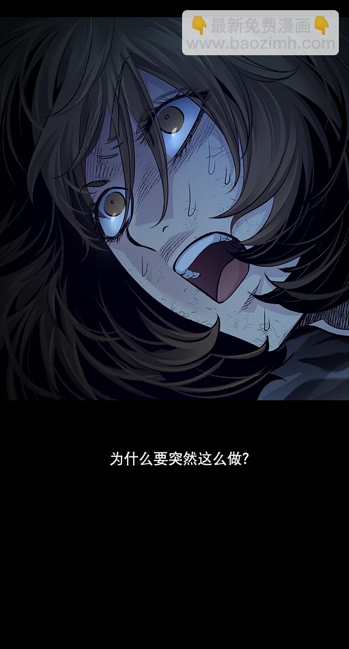 第43话57