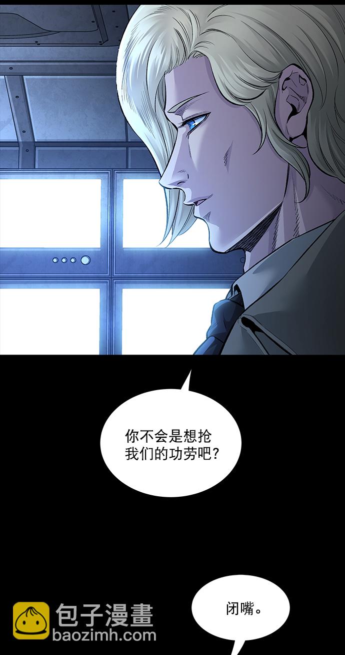 第43话68
