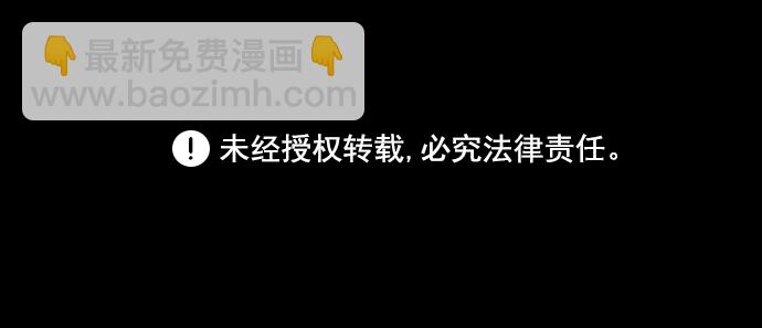 第43话72