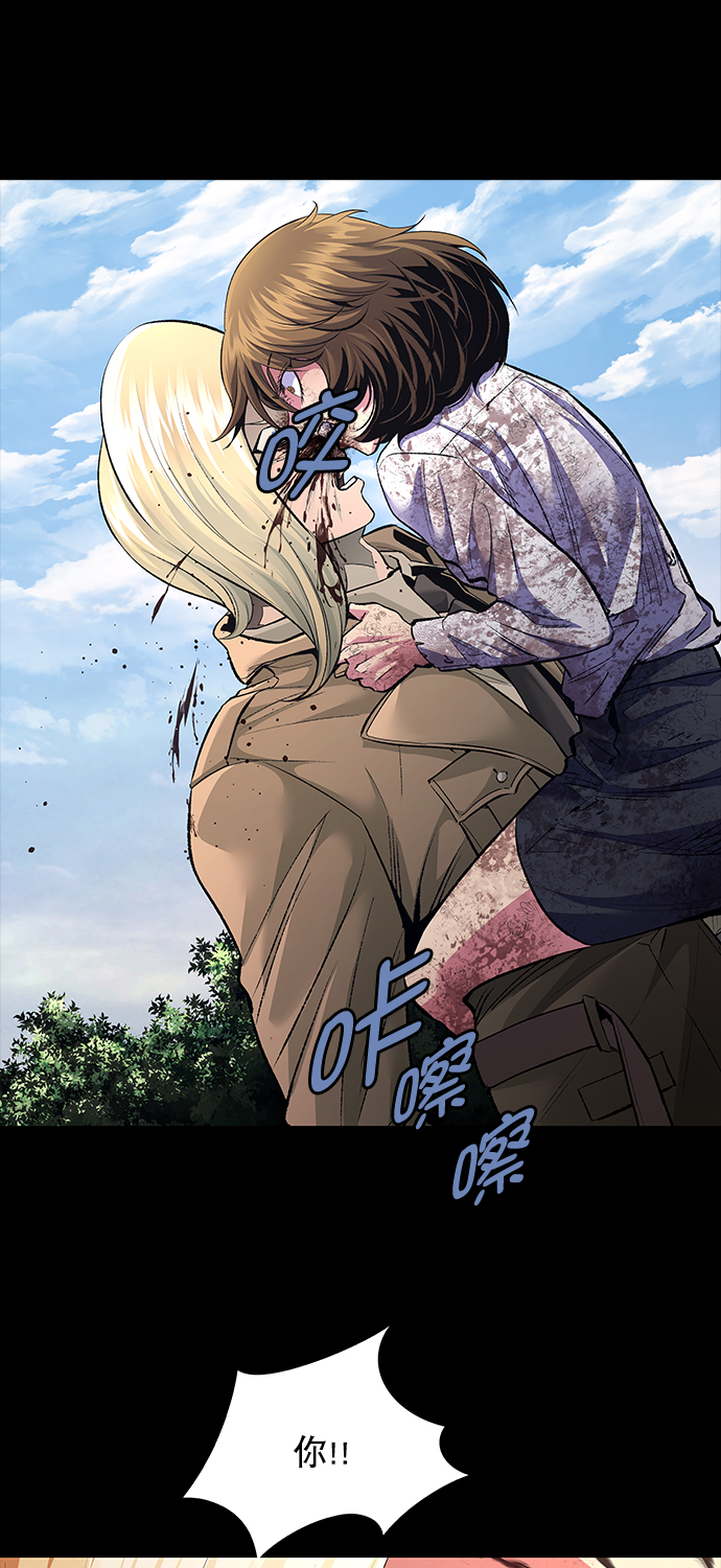第49话1