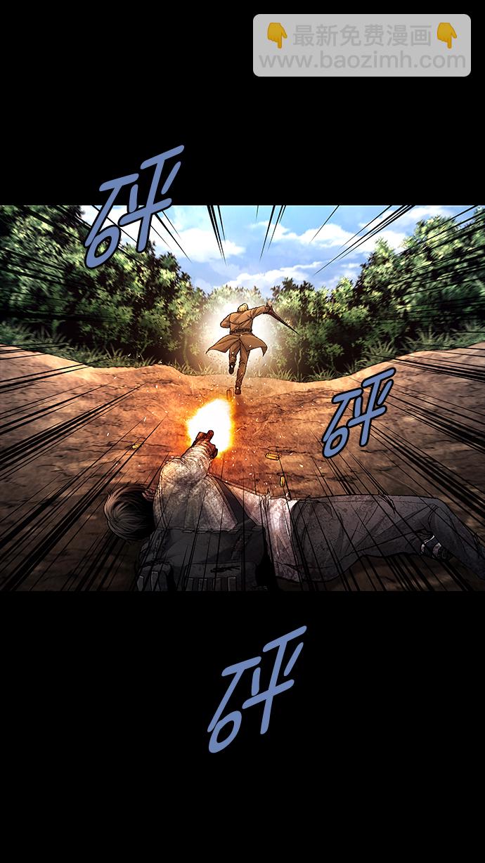 第49话10