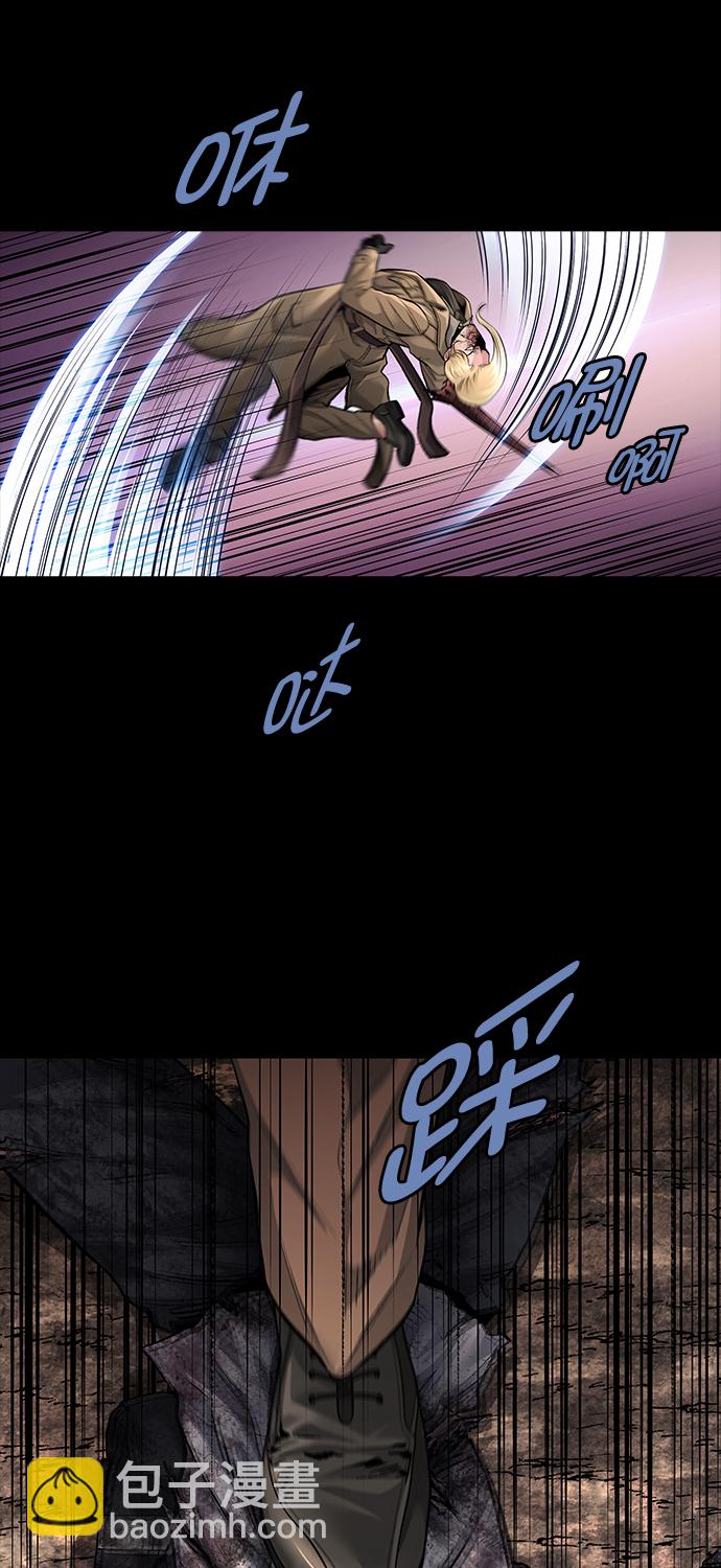 第49话11