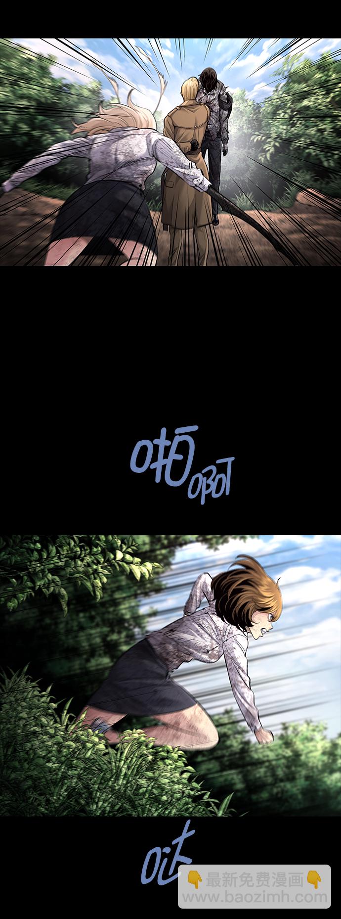 第49话17