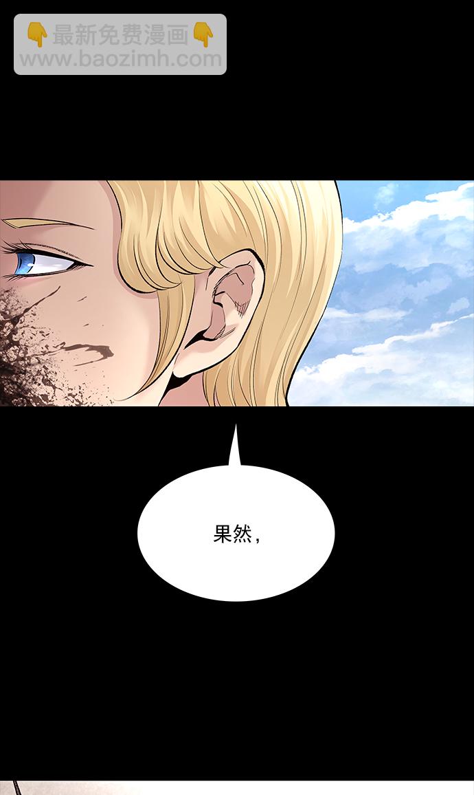 第49话18