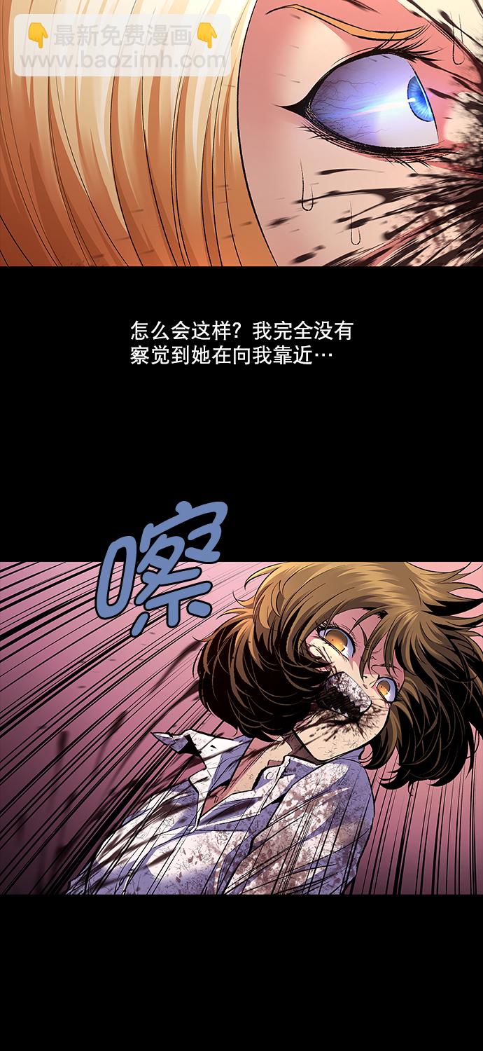 第49话2