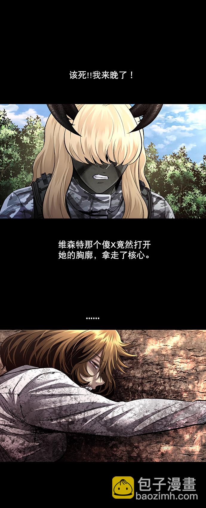第49话38