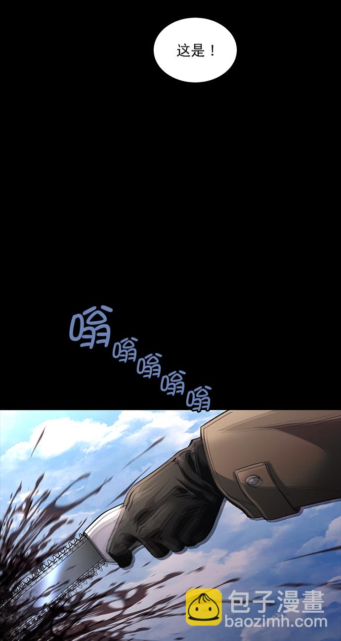 第49话40
