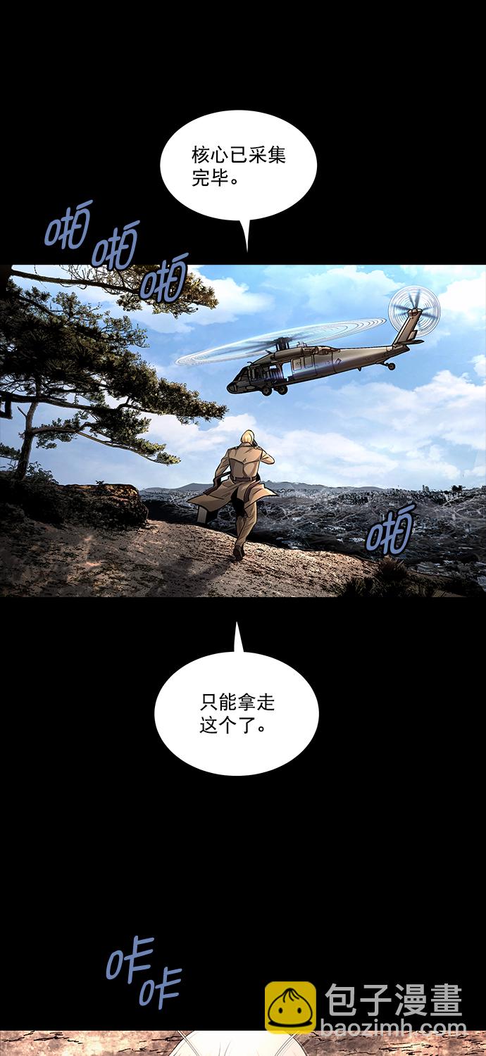 第49话42