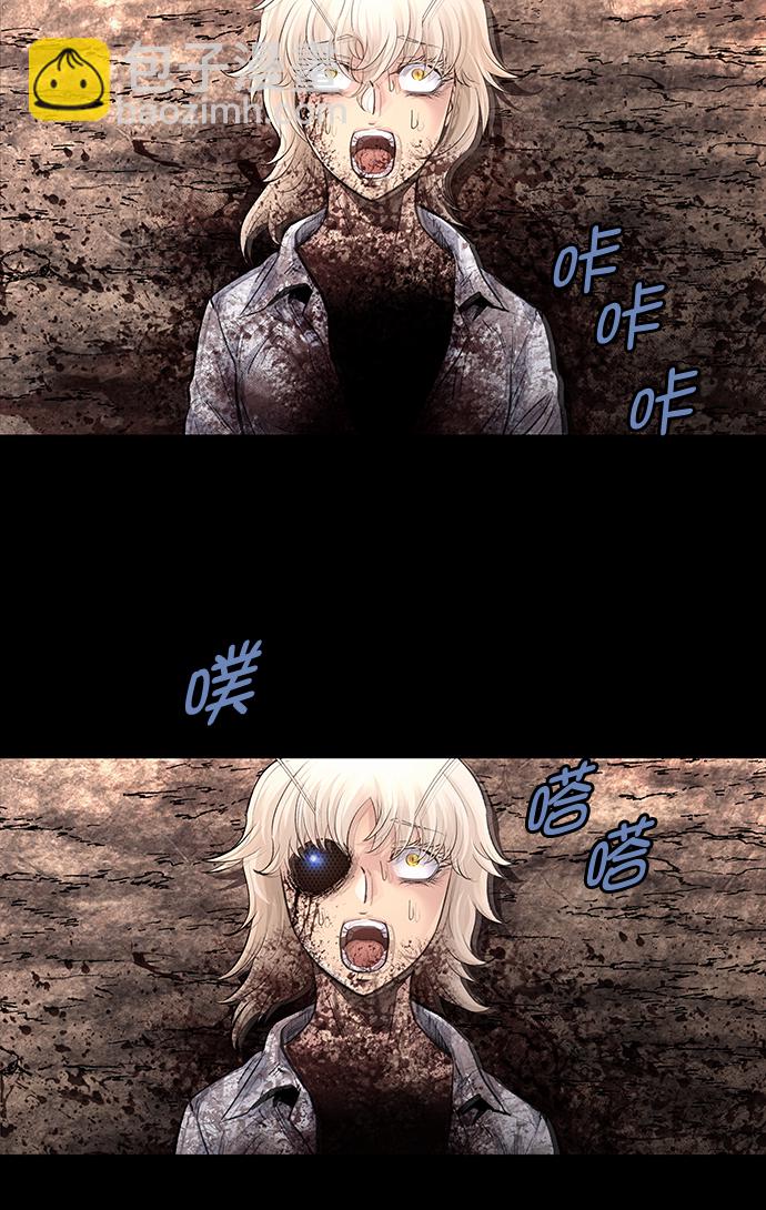 第49话43