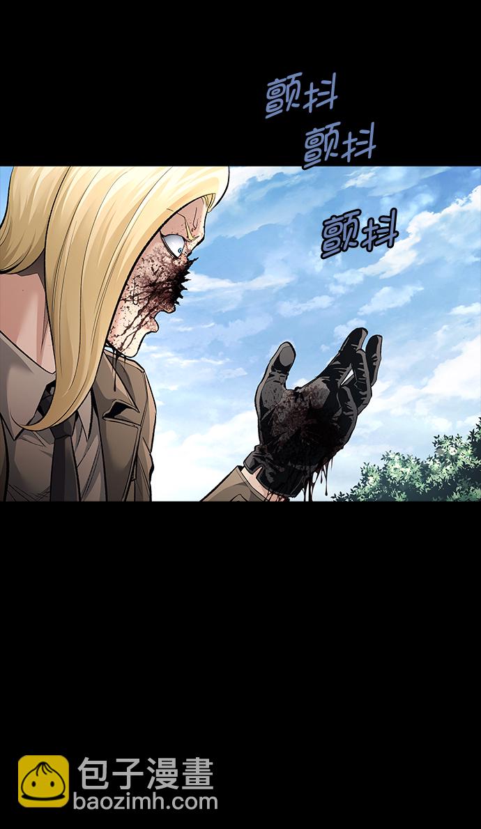 第49话5