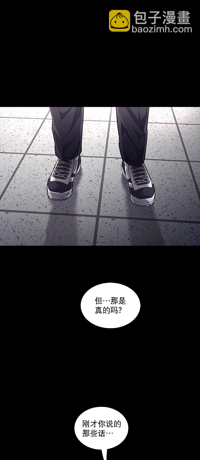第49话62