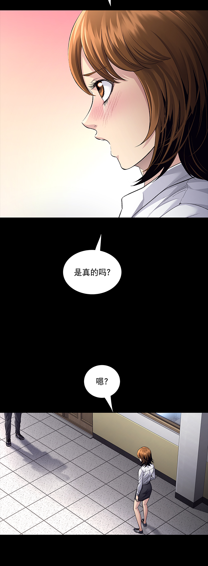 第49话63