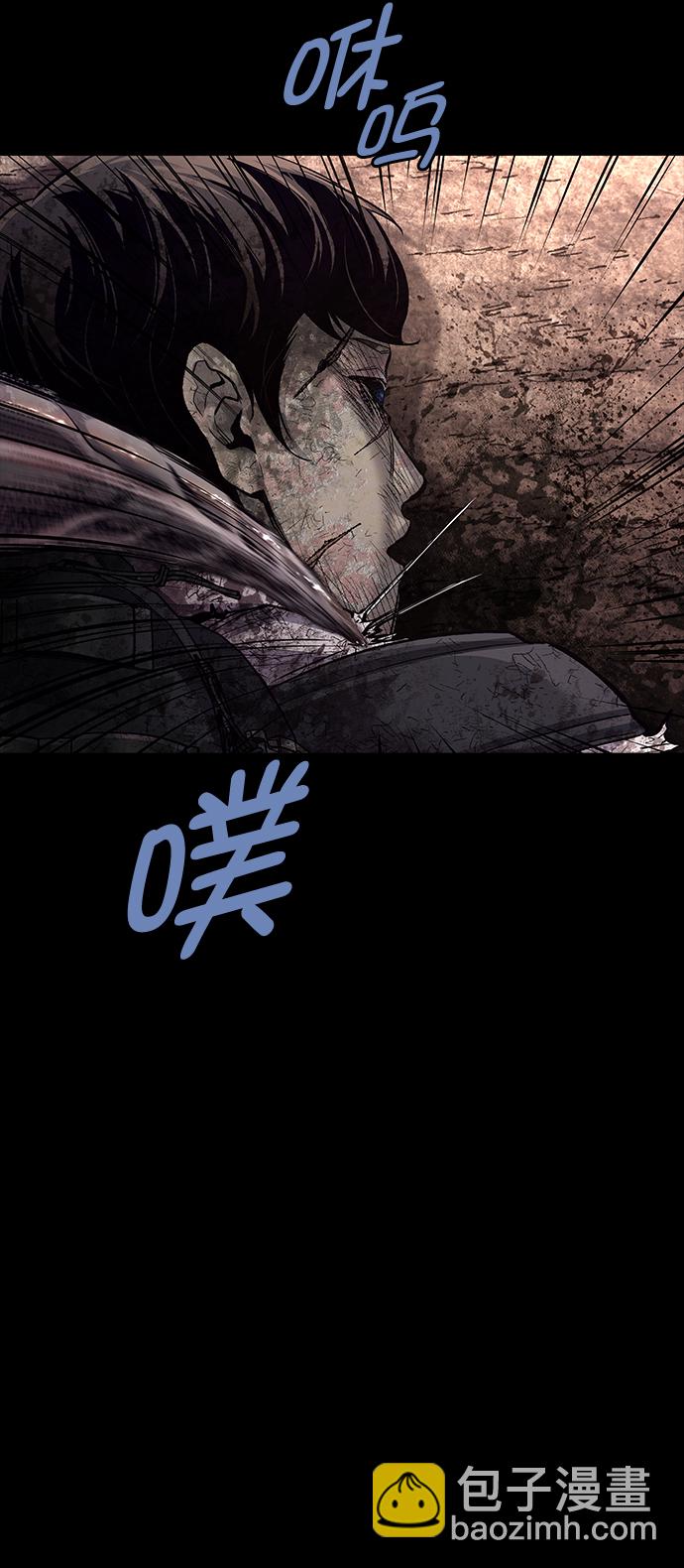 第49话66