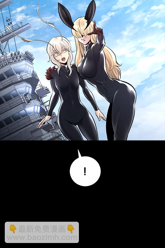 第66话25