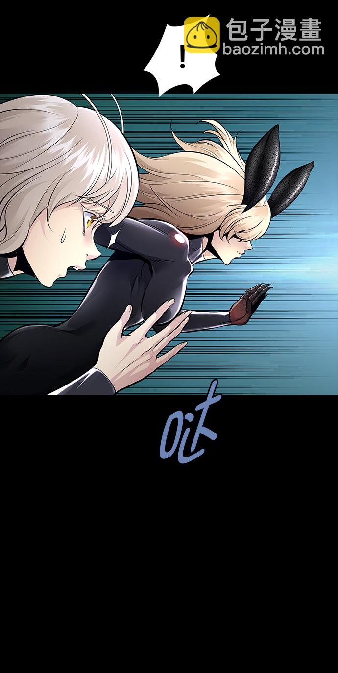 第66话30