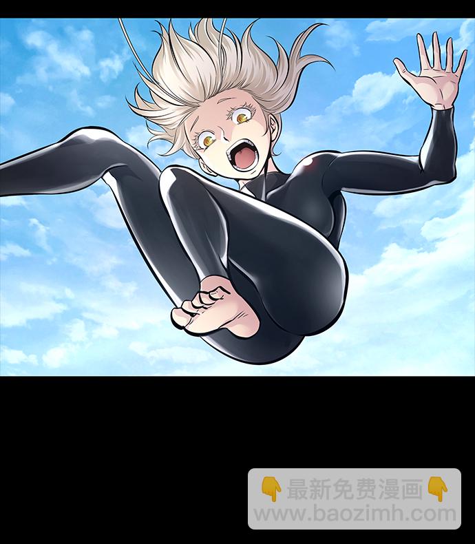 第66话34
