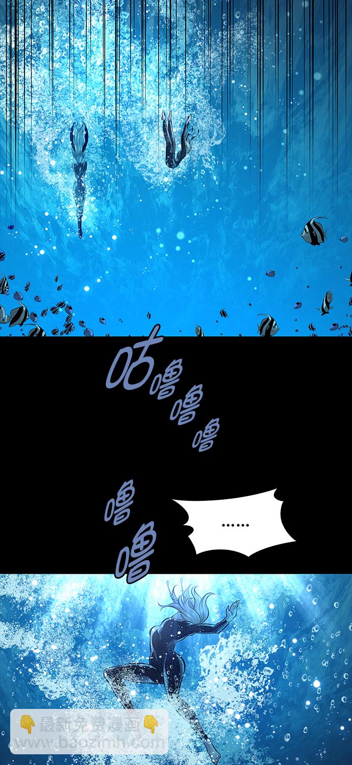 第66话37