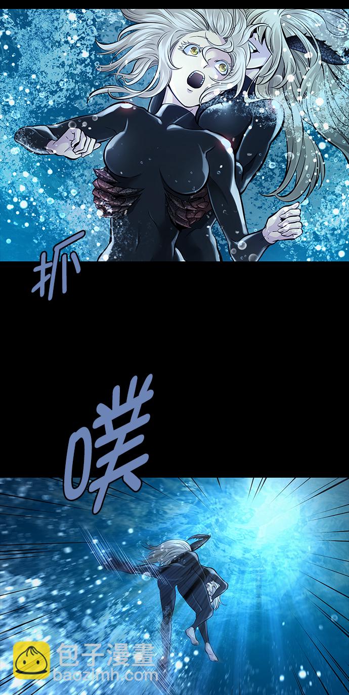 第66话39