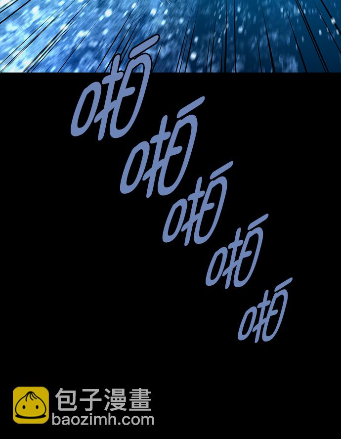 第66话40