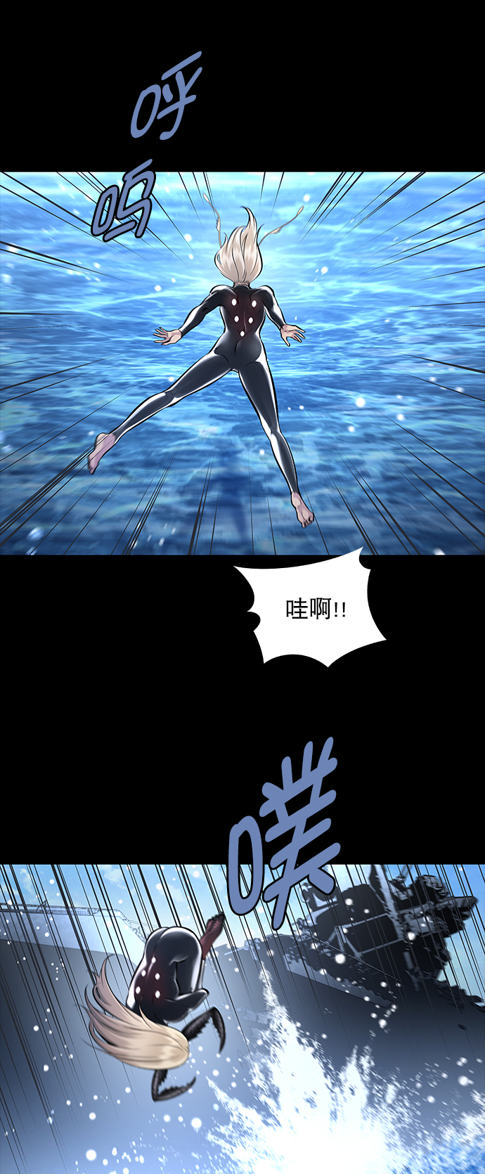 第66话42