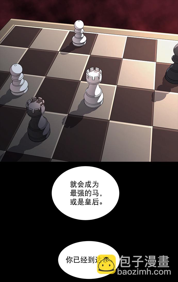 第66话53