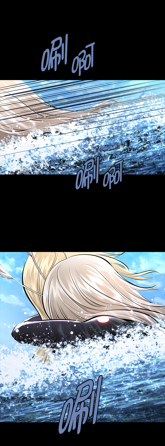 第66话56