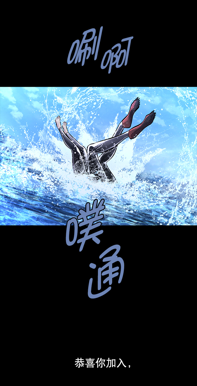 第66话60