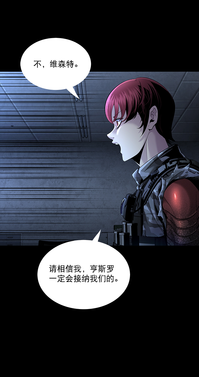 第69话14