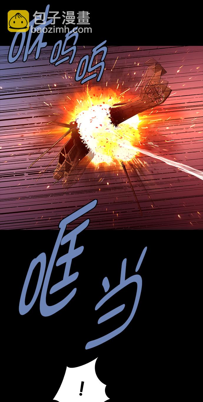 第69话28