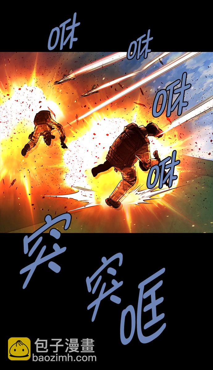 第69话35