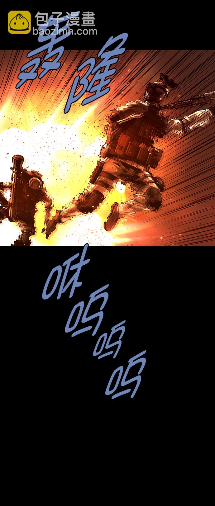 第69话36