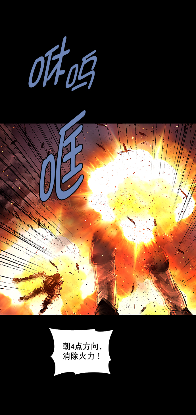 第69话37