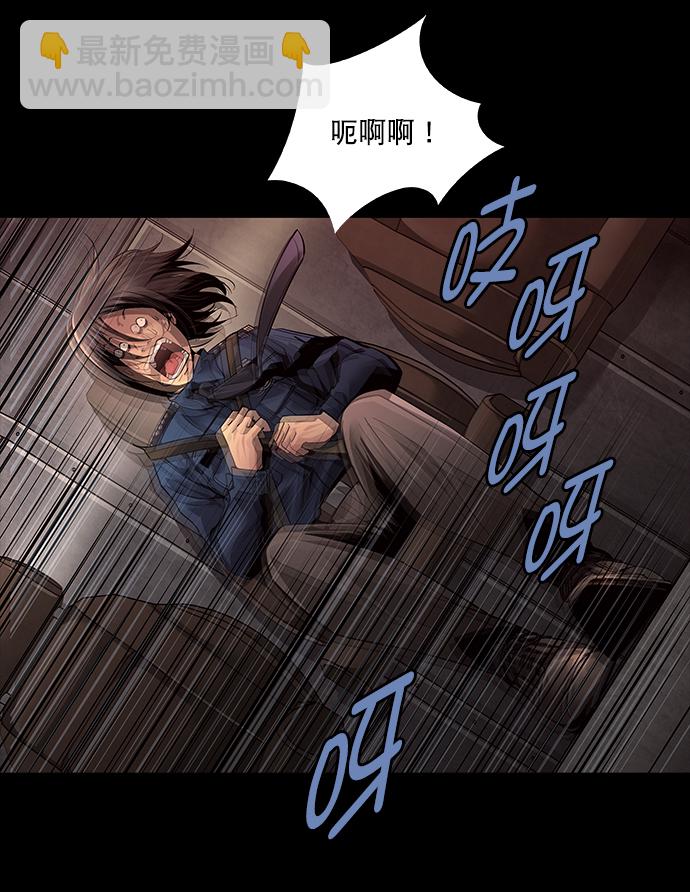 第69话39