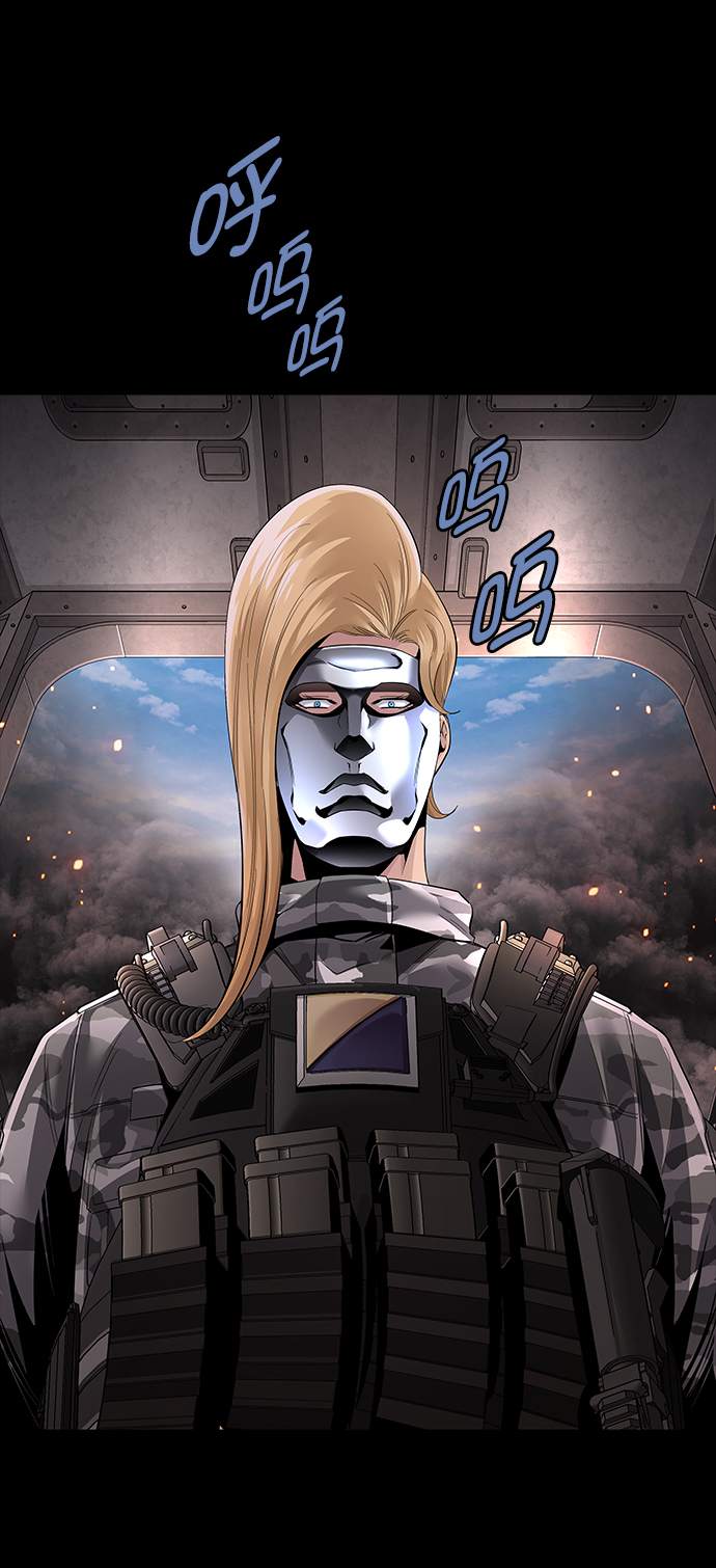 第69话43