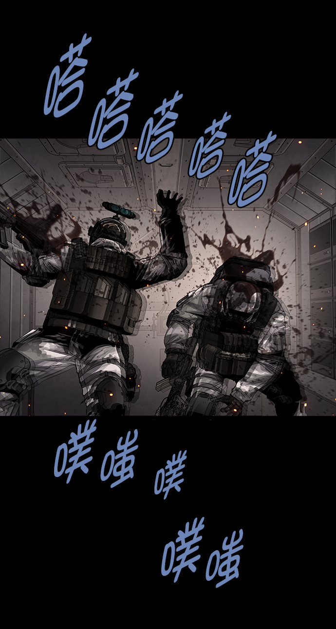 第69话45