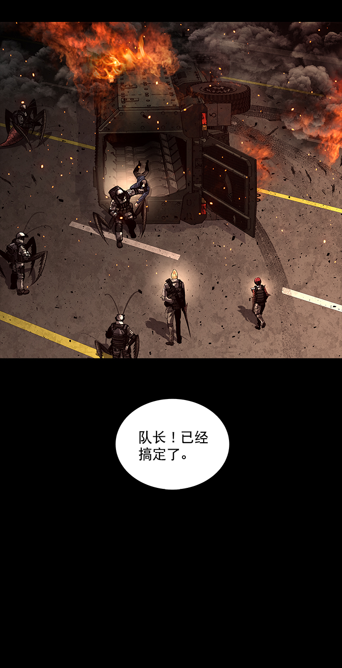 第69话47