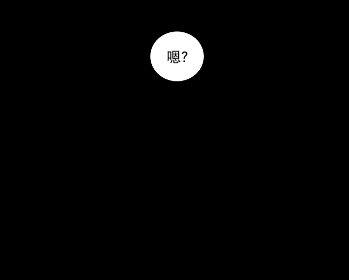 第69话63