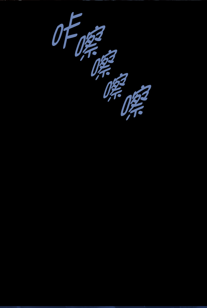 第69话68