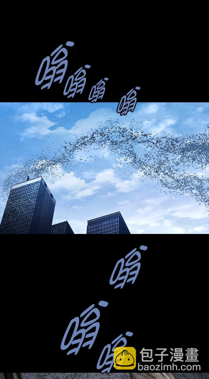 第86话1