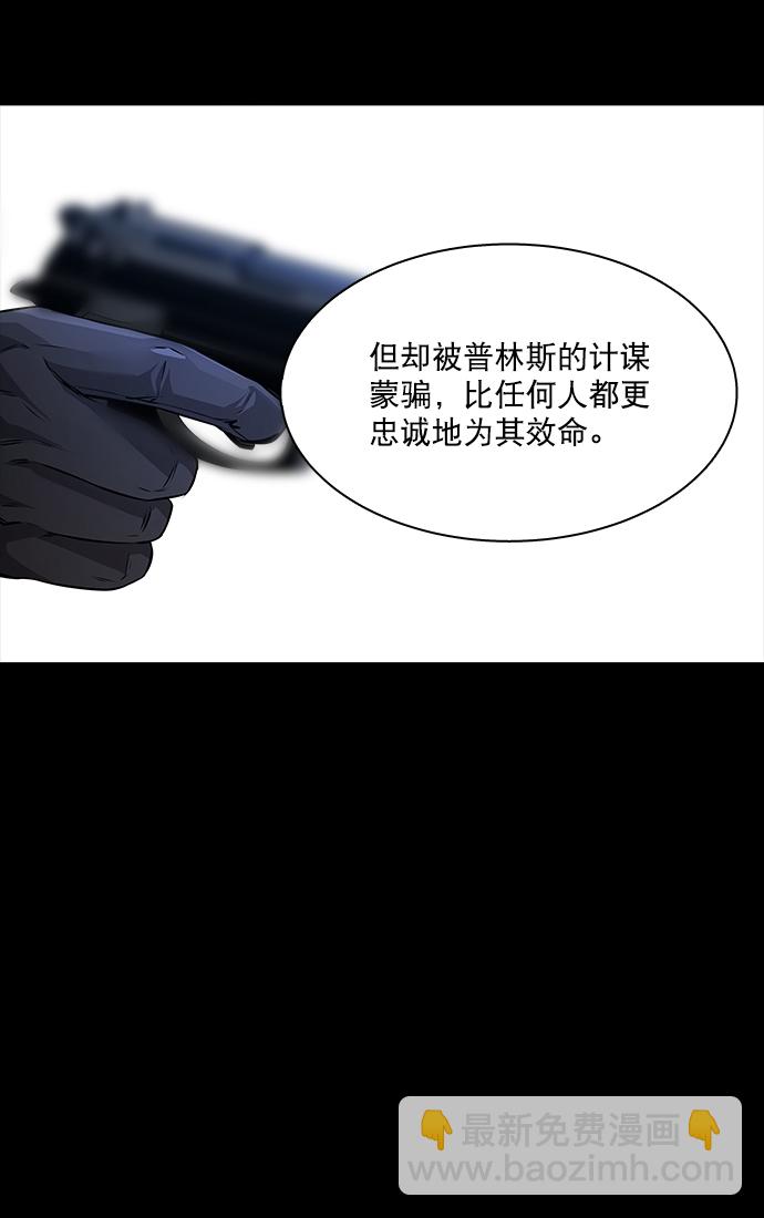 第86话15