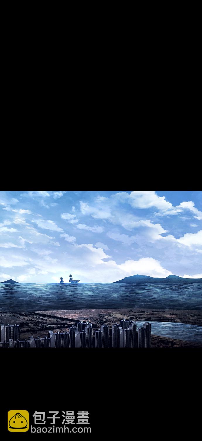 第86话29