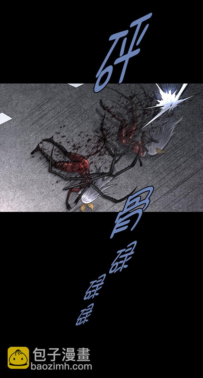 第107话14