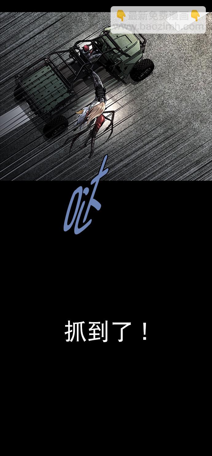 第107话20